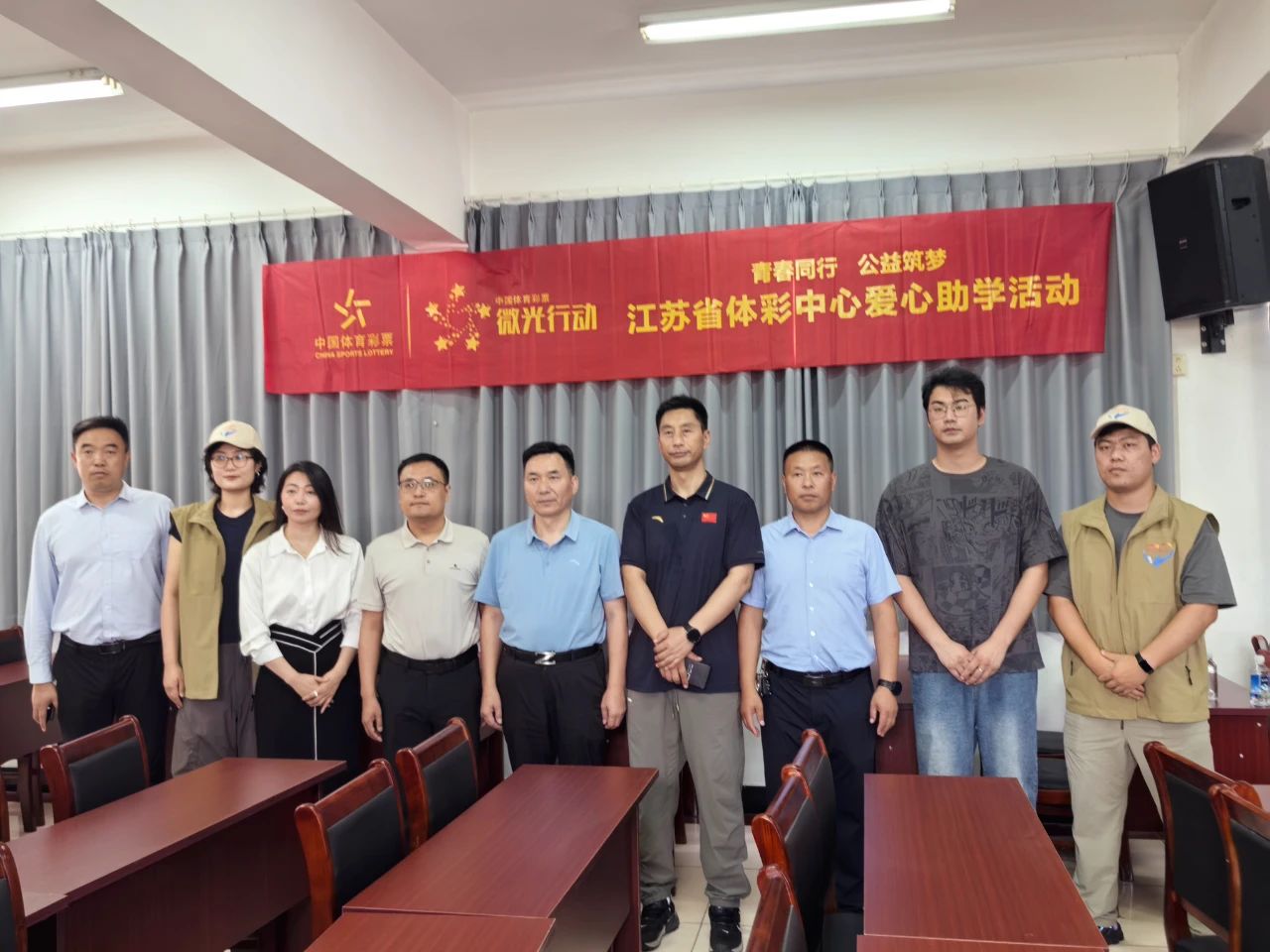 /gb2312/xianqugonghui/17665.html